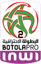 BOTOLA PRO2